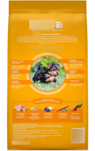 Organic, Grain-Free Dry Dog Food